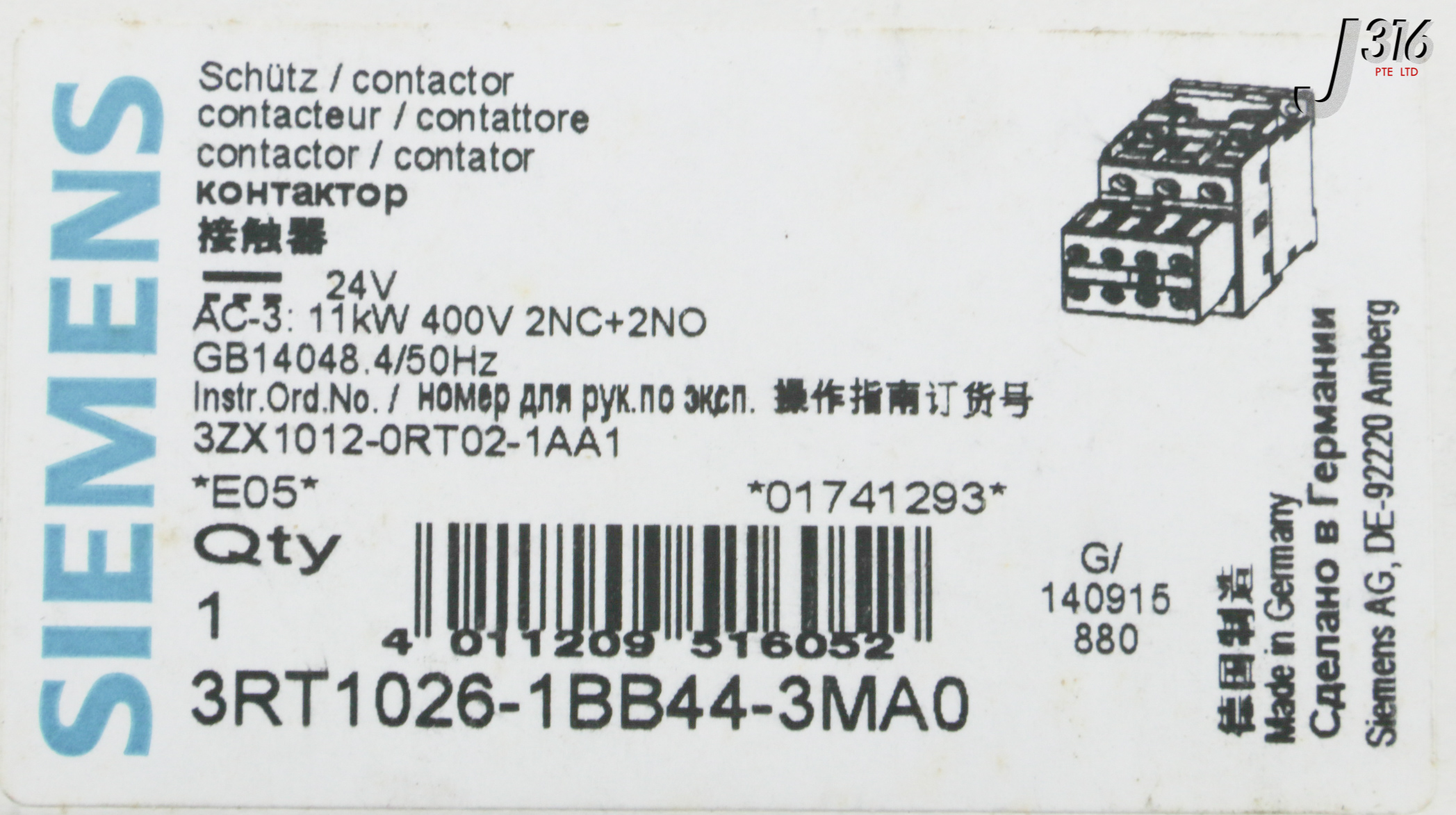 31352 SIEMENS POWER CONTACTOR, 400V 11KW 25A (NEW) 3RT1026-1BB44